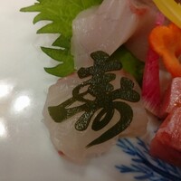 古仙 - 