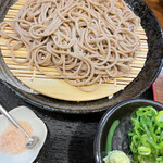 Teuchi Soba Dokoro Tamba - 