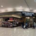 スターバックス・コーヒー - 