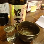 Sake To Himono Ninjou Sakaba - ロ万純米吟醸