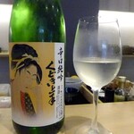 梅田 鮨 よこ田 - 