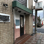 パーソナルホテルYOU - 