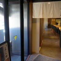 梅田 鮨 よこ田 - 