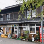 須崎食料品店 - 外観