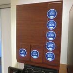 富士屋ホテル - ドリンク機