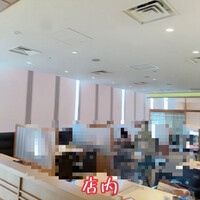 京料理・鰻 美濃吉 阪急うめだ本店 - 