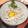 うどん 讃く