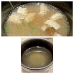 創作料理 FANCL令和本膳 - お味噌汁とカロリミット茶とお出汁を合わせた出汁茶