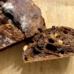 ル・タン・ウルー - ショコラオランジュ