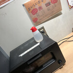 ハートブレッドアンティーク 町田店 - 