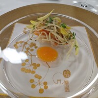 シェ ケンタロウ - アミューズ：ズワイガニ・吉野柿・根セロリ