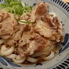 セルフうどん やま - 