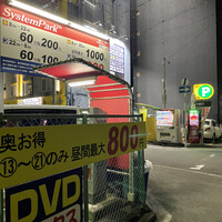 くずし寿司割烹 海月 - 