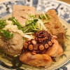 Azabu Shuu - 