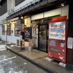 らー麺　Do・Ni・Bo - 山形雪☃️少なっ