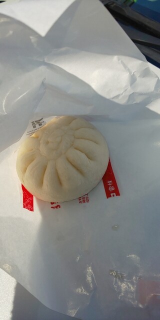 SEVEN ELEVEN Tsushima Shikabuku Tocho Ten