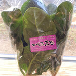 おにぎりと野菜のレストラン PREMIUM千華 - 