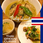 タイ料理 スワンナプームタイ - 