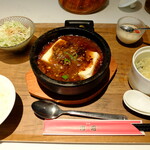 麻辣川府 - Open Sesame !