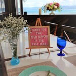 オーシャンブルー - 