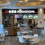 Yoshinoya - 