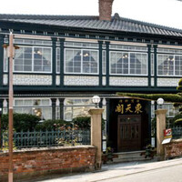 東天閣 神戸本店 - 
