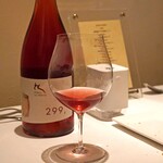 ARMONICO - Forti del Vento 299 Vino Rosato Biologico