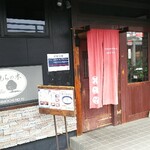 もちもちの木 - お店入口