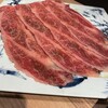 焼肉 うしみつ一門 目黒店