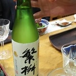 玄海鮨 - 県南  筑後エリアの  銘酒  繁枡 大吟醸 ４合瓶にて