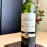 食堂セゾンドール - 土っぽく力強い果実味としなやかな酸味がある赤ワイン。メルローとカベルネを使用。