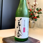 食堂セゾンドール - 花の香酒造の無濾過しぼりたて生原酒。フランスで開催された「KURA MASTER」にて最高位のプラチナ受賞。雑味がなくトロミやコクがある美味しいお酒