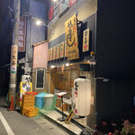 Sushi Izakaya Yataizushi - 