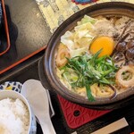 Nabeyaki Ramen No Garo - 