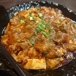 Shisen Saikan Shokumi Ken - ・牛肉の旨辛煮込みご飯ｾｯﾄ 990円