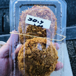 片岡精肉店 - 二個入りです