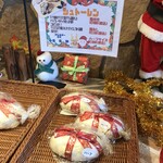 パンのかおり - 12月　クリスマスシーズンなので