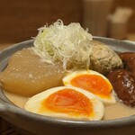 Kushiyaki To Sakekasu Oden Santan - 