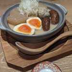 Kushiyaki To Sakekasu Oden Santan - 