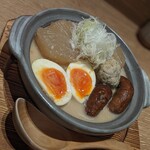 Kushiyaki To Sakekasu Oden Santan - 