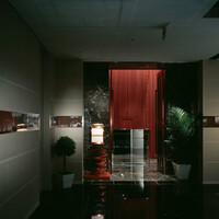 オーベルジュ・ド・リル ナゴヤ - 