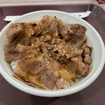 焼肉厨房いっしん - 