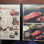 黒毛和牛一頭買い焼肉と炊き立て土鍋ご飯 市場小路 - 