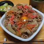 Yoshinoya - 私にとって酒の締めのド定番☆