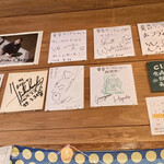 黄昏タンデム - ハイスクール奇面組やキン肉マンの色紙もあります