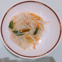 後楽園飯店 - 