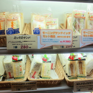 西宮北口駅でおすすめの美味しいサンドイッチをご紹介 食べログ
