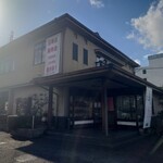 六兵衛 - 外観♪