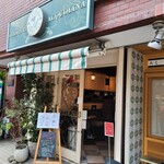 ジェラテリア アクオリーナ - 