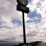 Starbucks Coffee - 看板